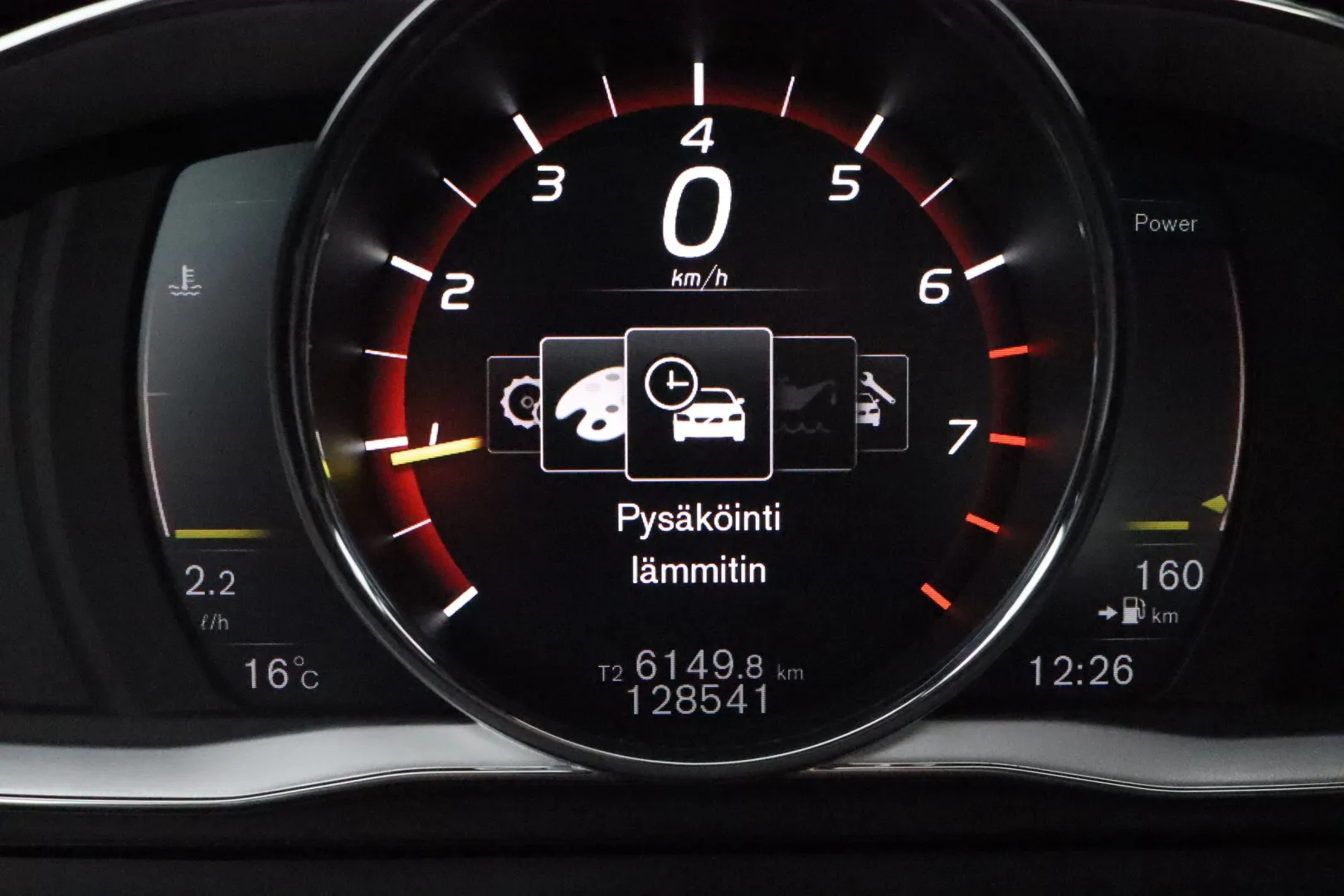 VOLVO S60 JKU-251 carousel image