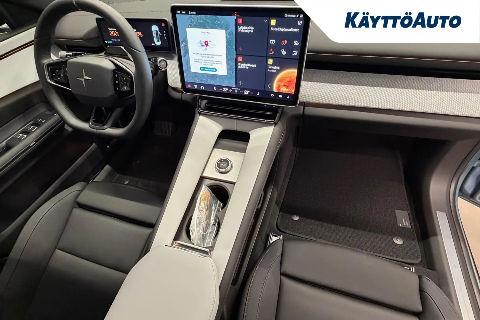 Polestar 4 RXP-103 carousel image