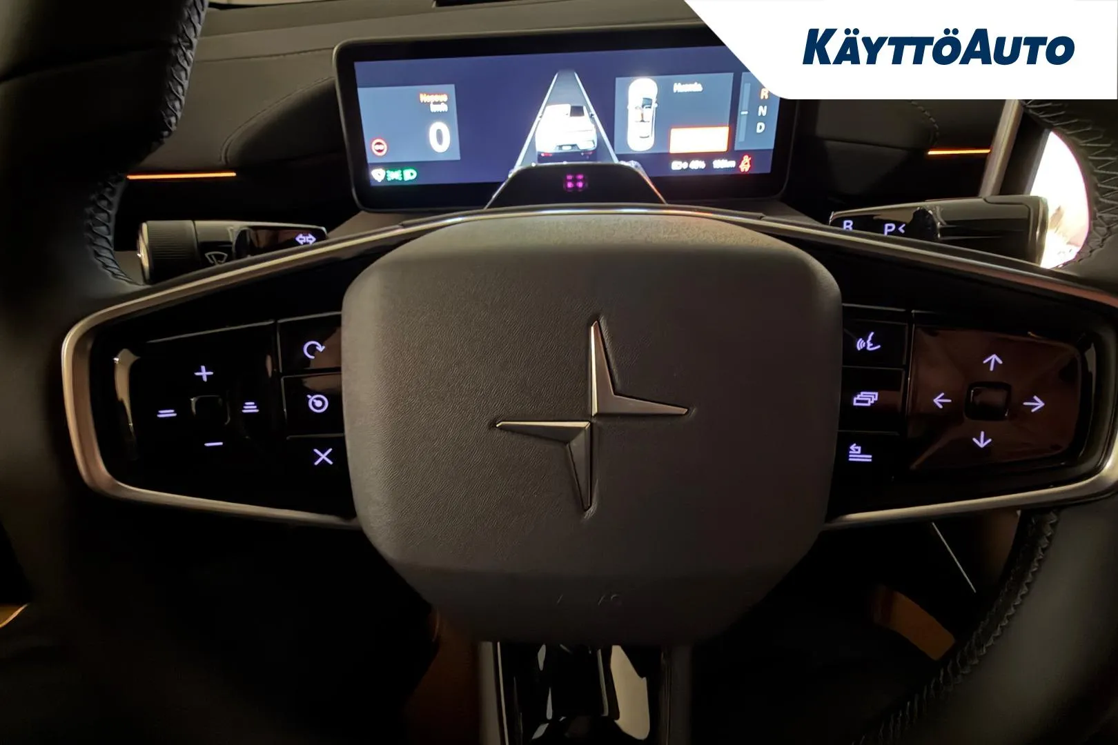 Polestar 4 RXP-103 carousel image