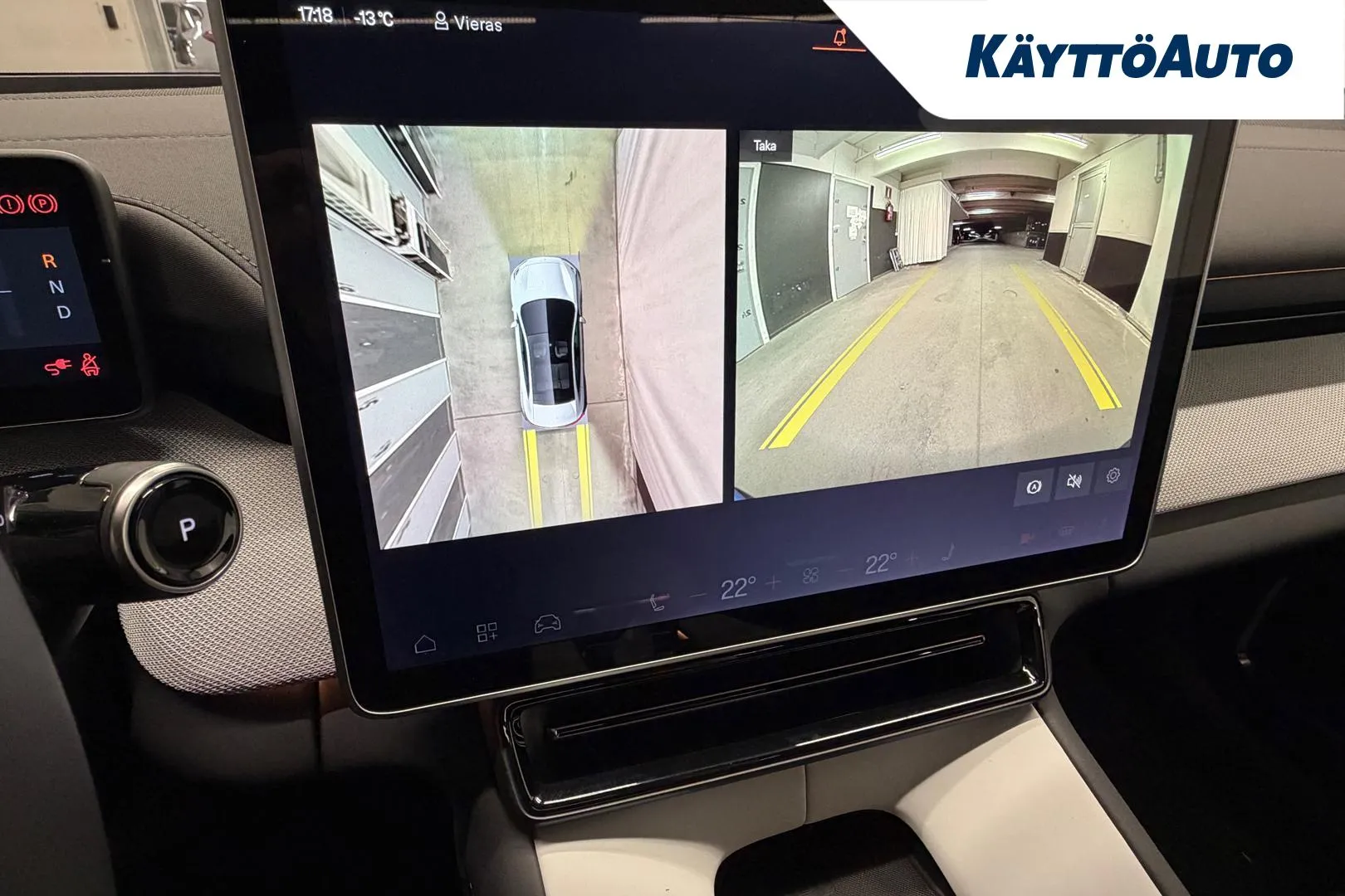 Polestar 4 RXP-103 carousel image