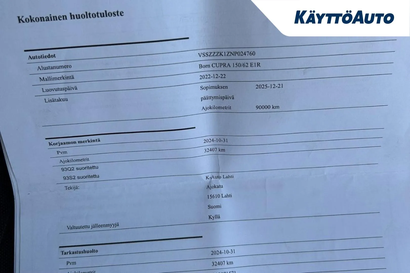 CUPRA Born SPT-708 carousel image