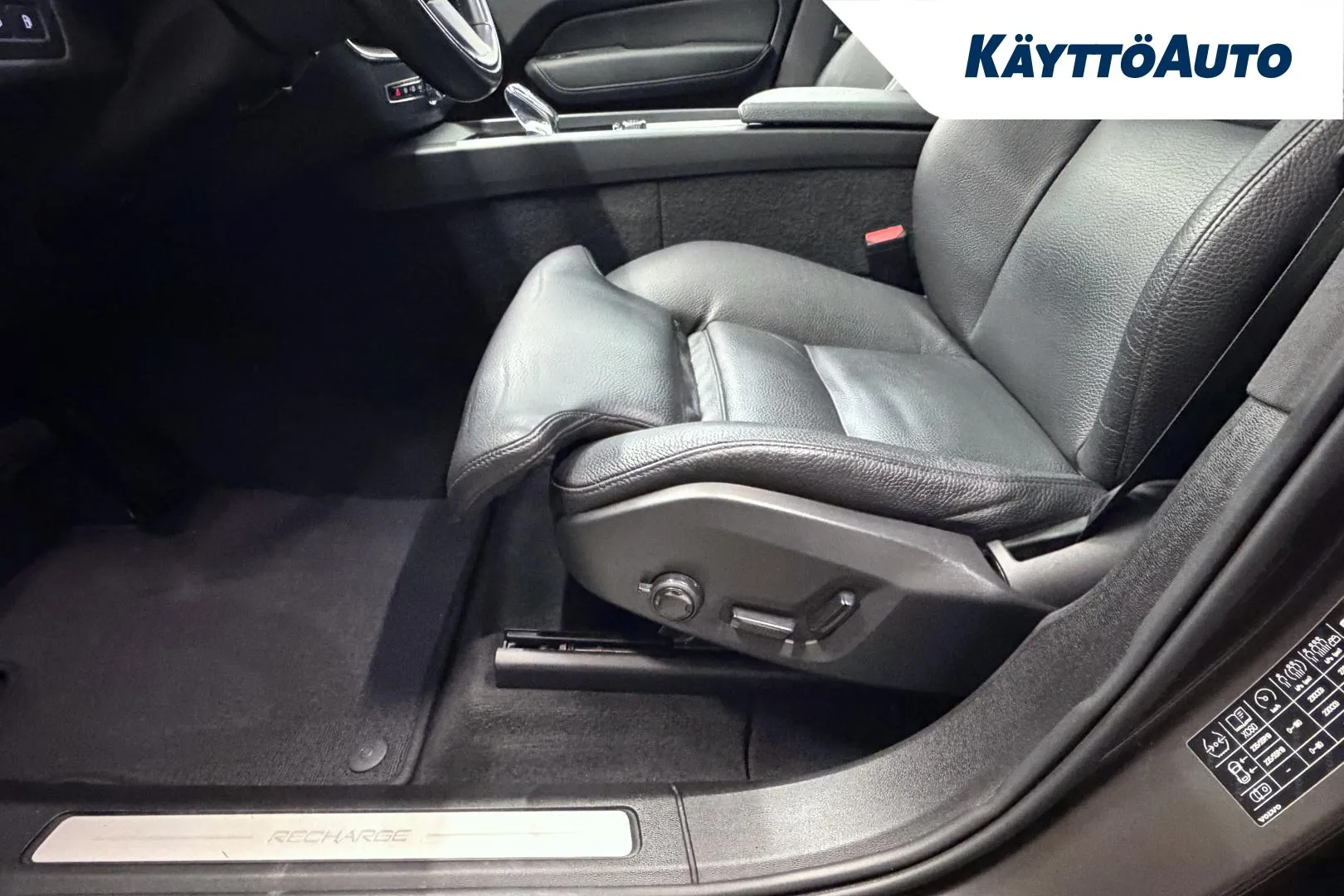 VOLVO XC60 XPP-882 carousel image