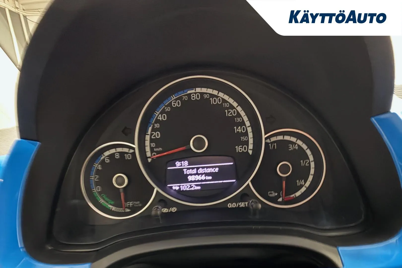 VOLKSWAGEN up! OUU-720 carousel image