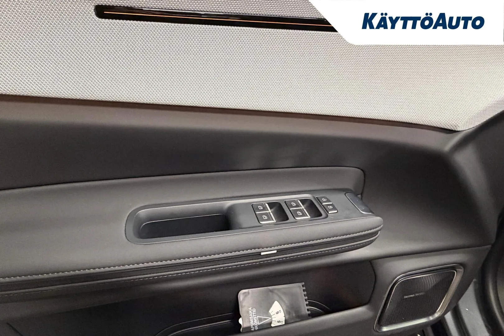 Polestar 4 YYF-312 carousel image