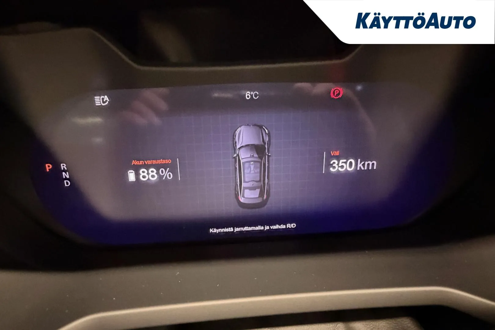 POLESTAR 2 ISJ-301 carousel image