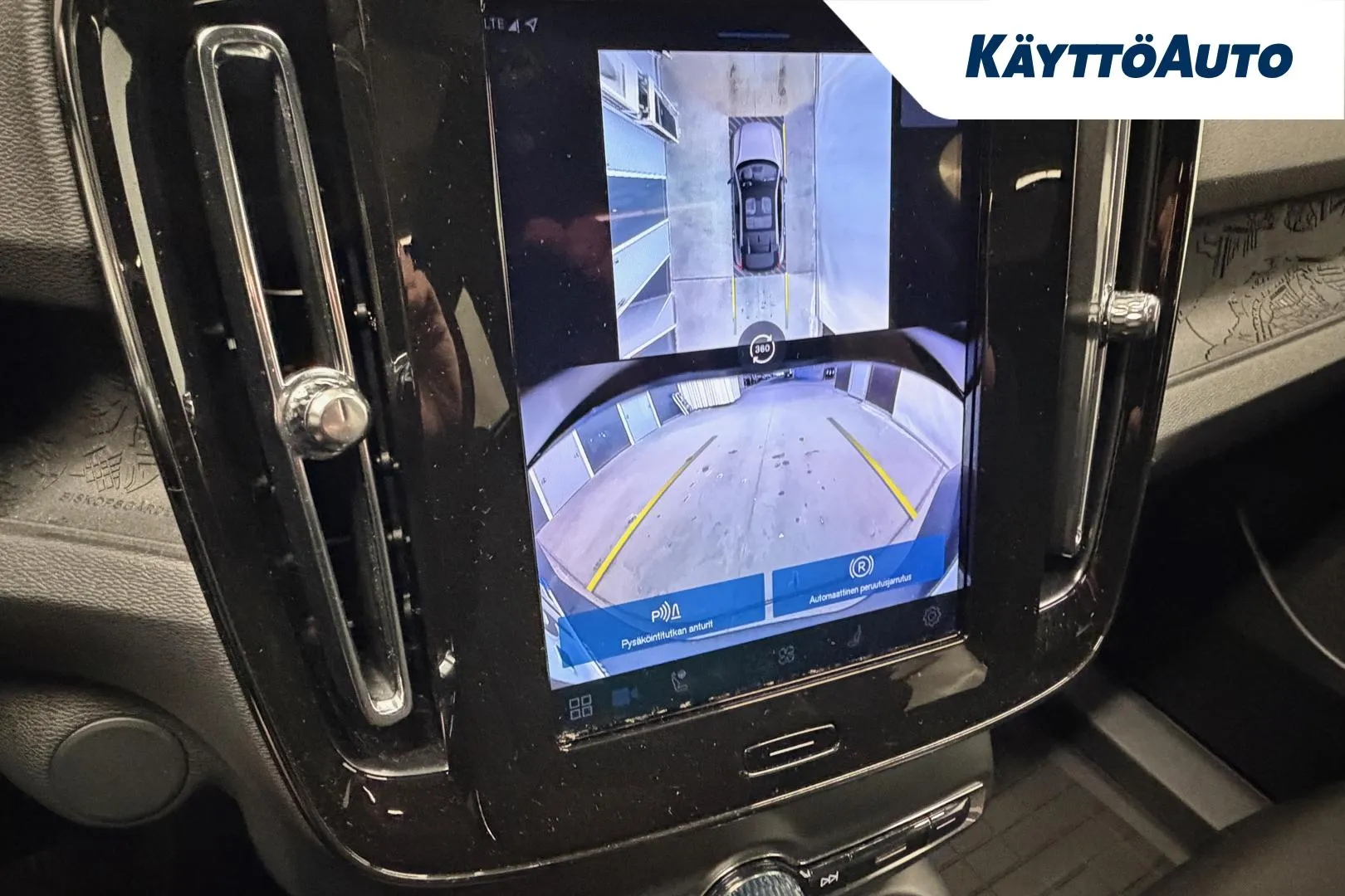 VOLVO EC40 LTP-468 carousel image