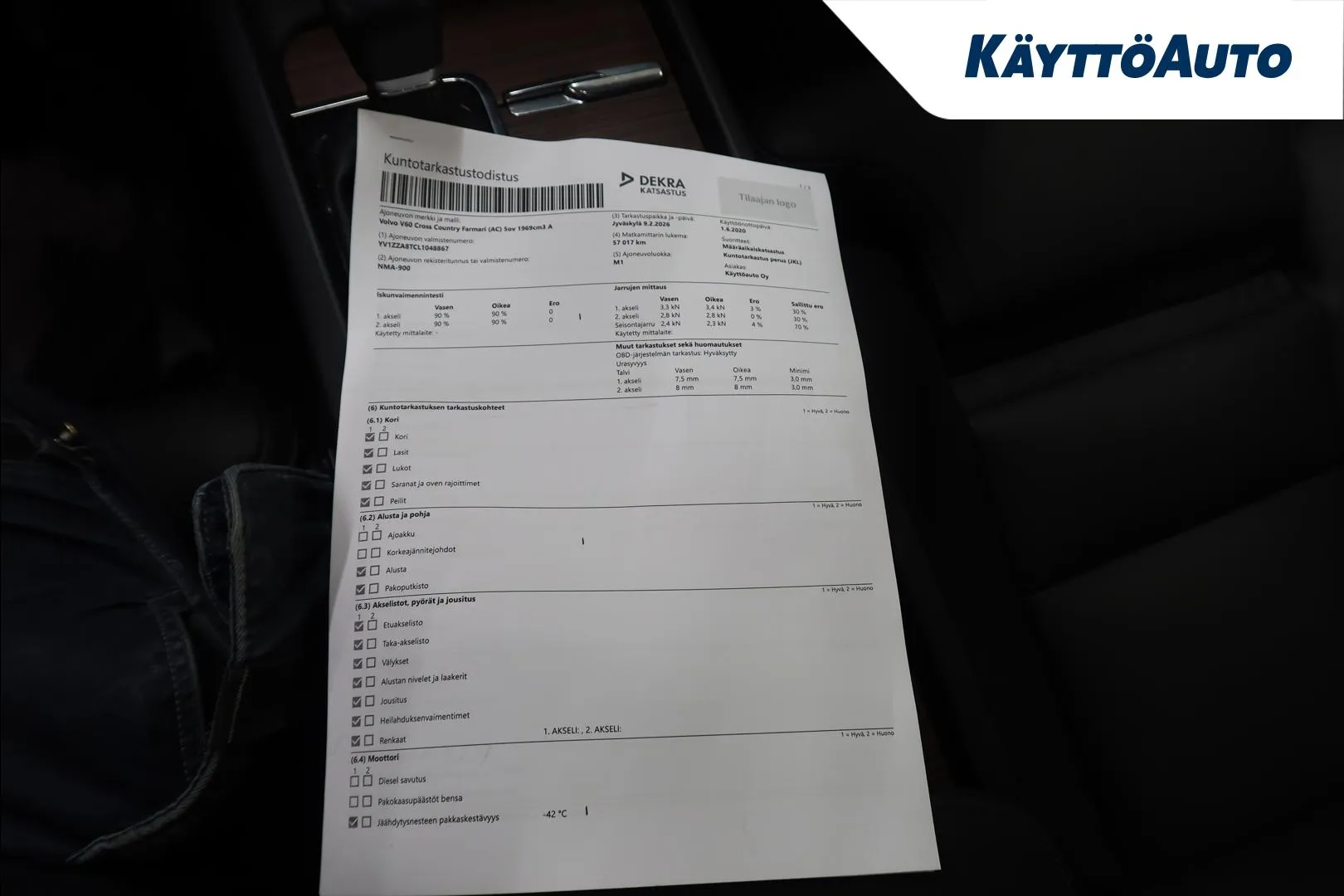 VOLVO V60 Cross Country NMA-900 carousel image