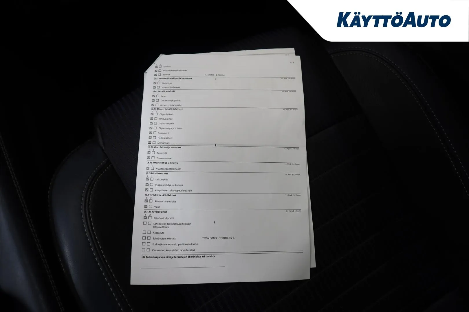 NISSAN Qashqai LRE-601 carousel image