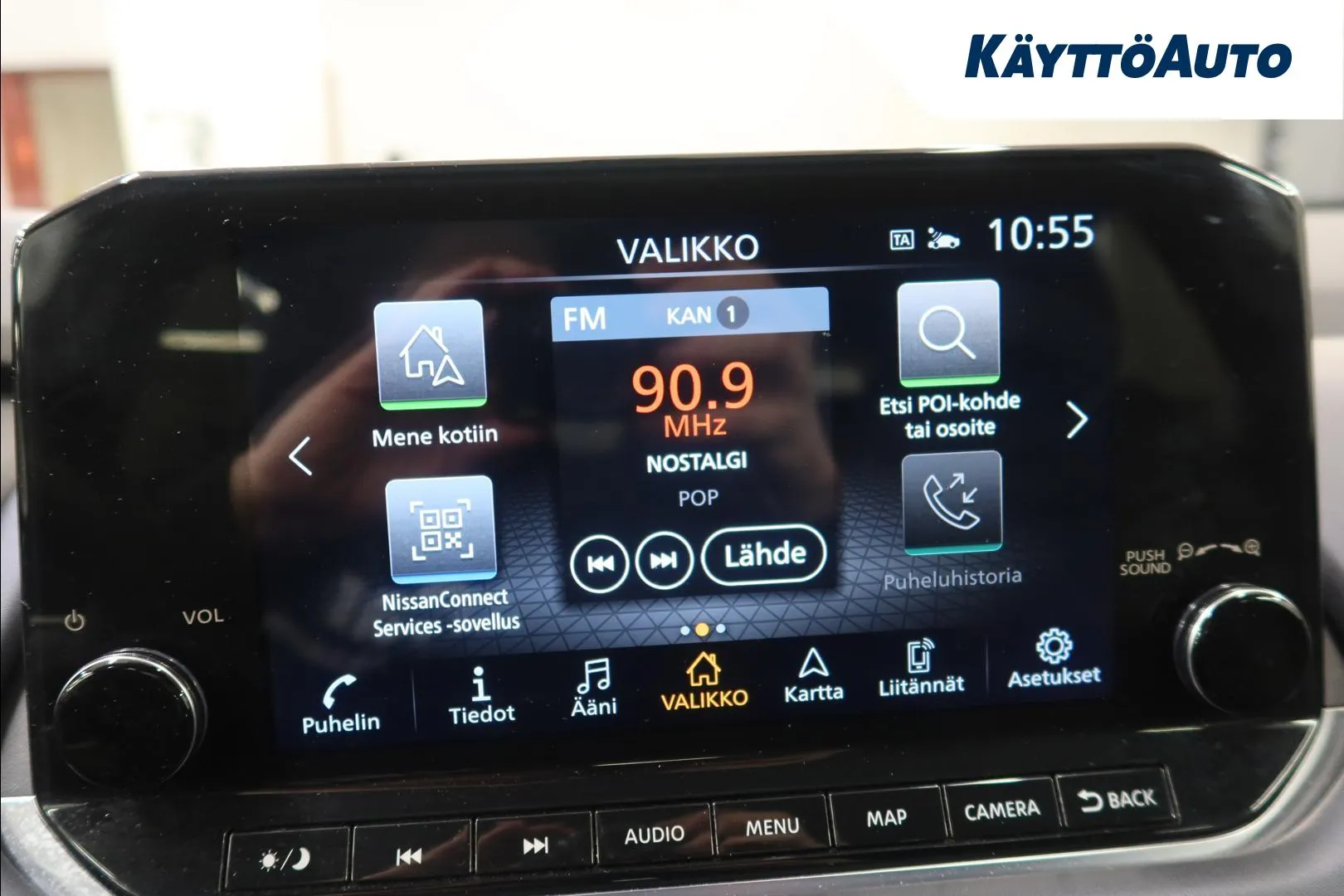 NISSAN Qashqai LRE-601 carousel image