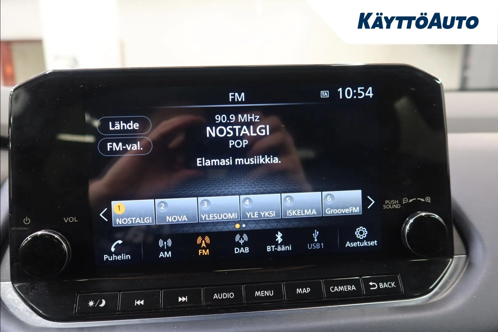 NISSAN Qashqai LRE-601 carousel image