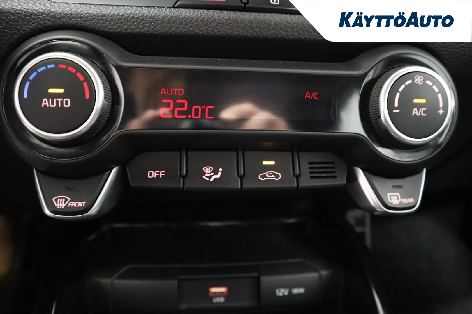 KIA Stonic XPK-257 carousel image