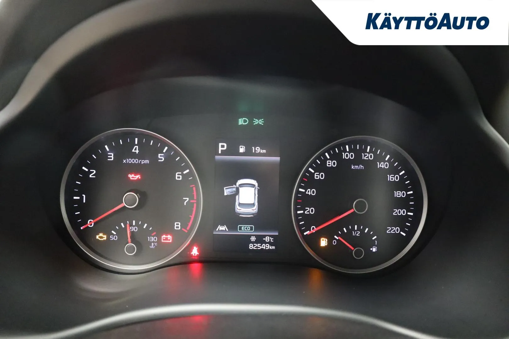 KIA Stonic XPK-257 carousel image