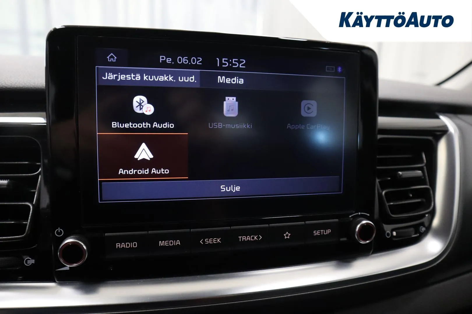 KIA Stonic XPK-257 carousel image