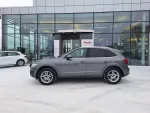 Audi Q5 SNM-473 carousel thumbs