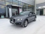 Audi Q5 SNM-473 carousel thumbs