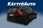 Volvo XC60 RVM-980 carousel thumbs