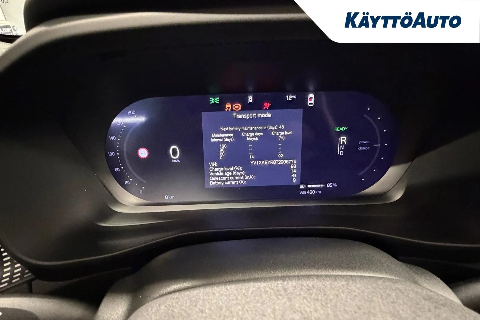 Volvo EC40 XTT-664 carousel image