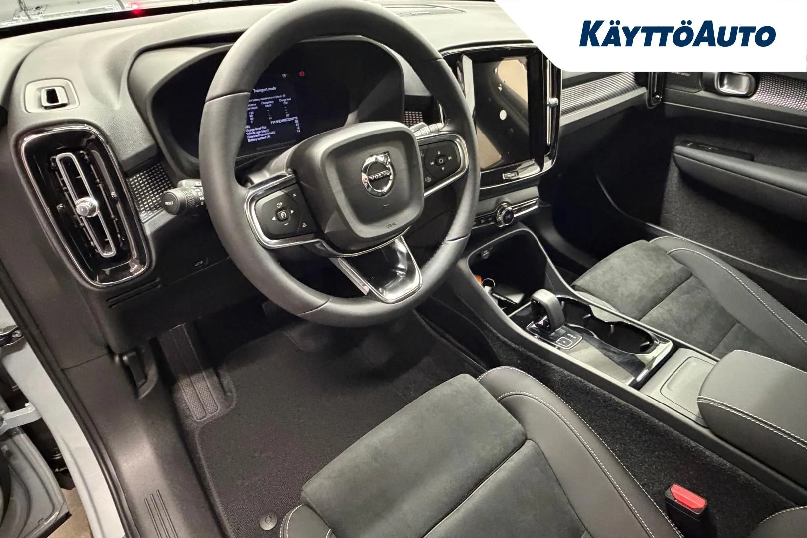 Volvo EC40 XTT-664 carousel image