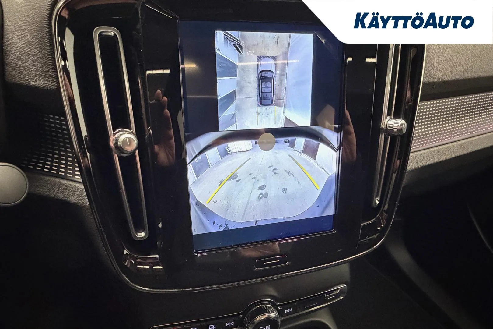 Volvo EC40 XTT-664 carousel image