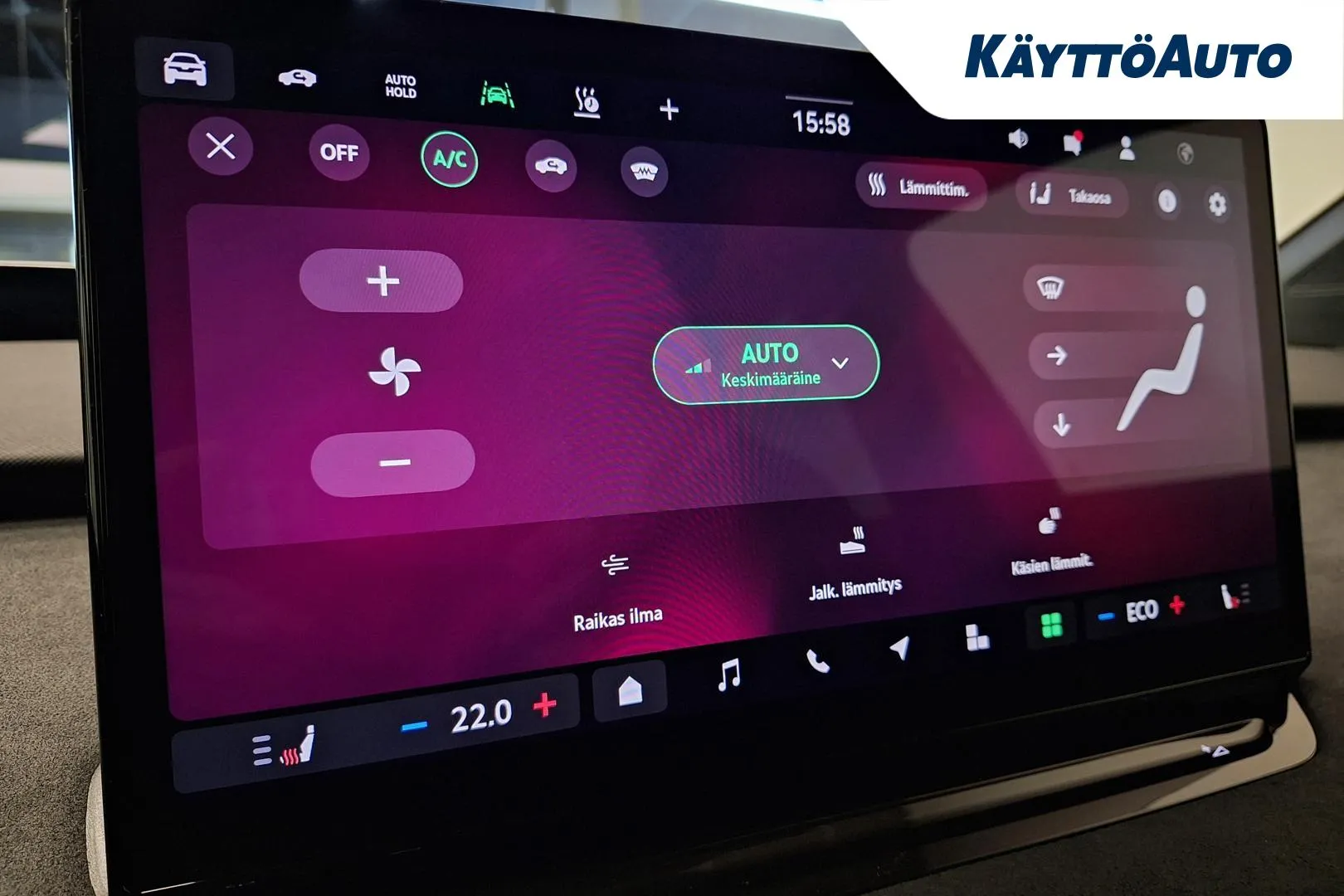 Skoda Elroq SRS-726 carousel image