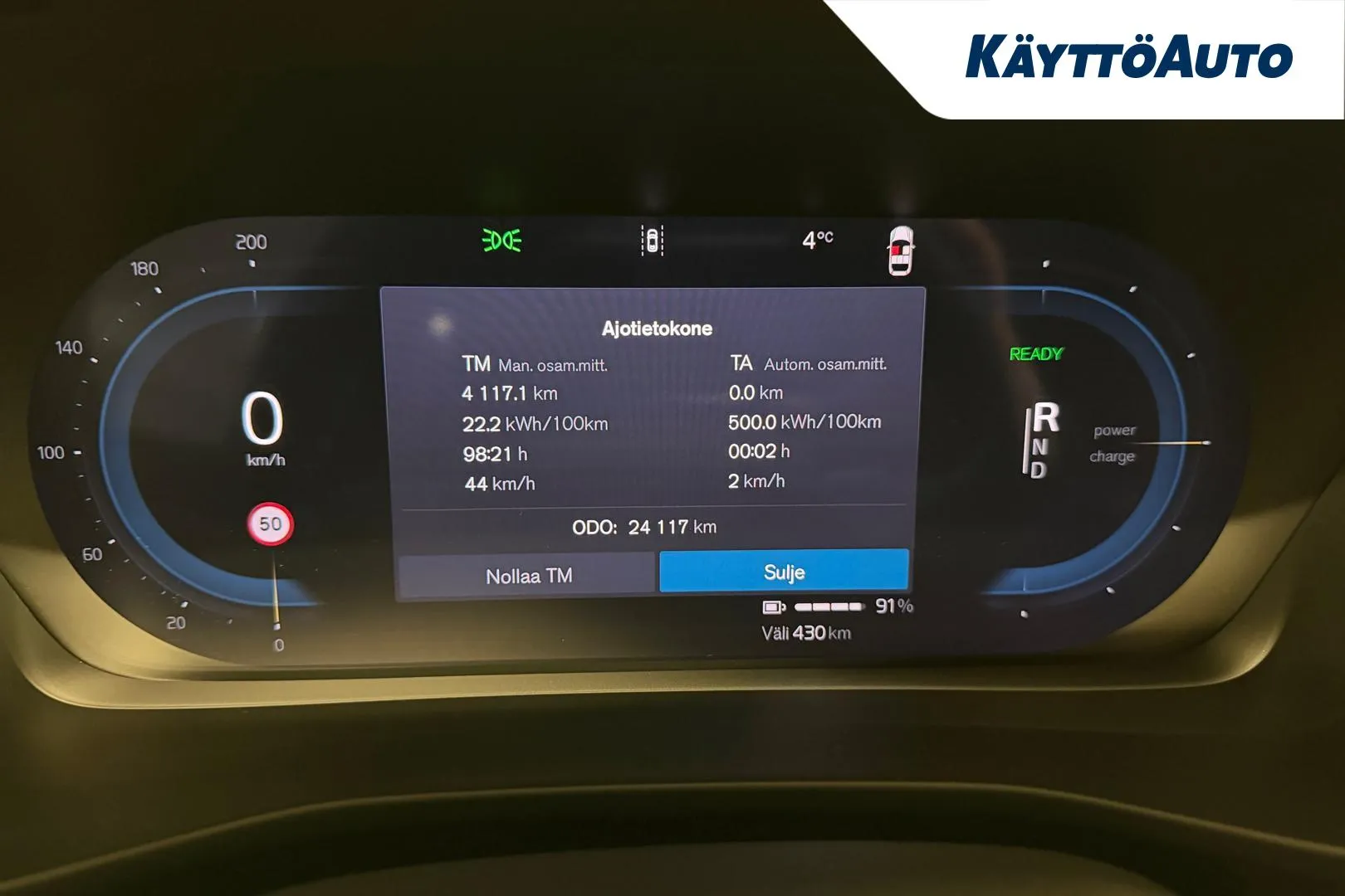 VOLVO EC40 LTP-480 carousel image