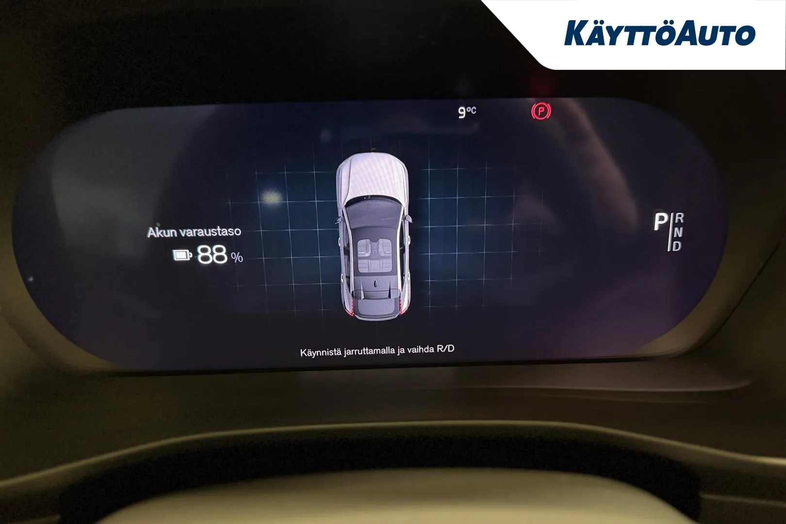 VOLVO EC40 LTP-481 carousel image