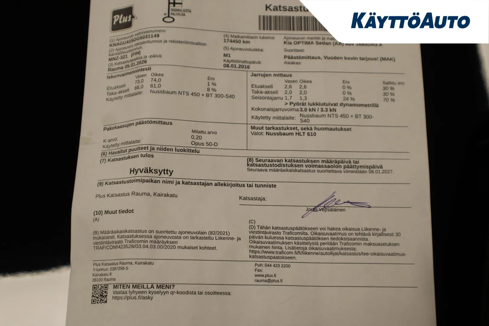 KIA Optima MNZ-321 carousel image