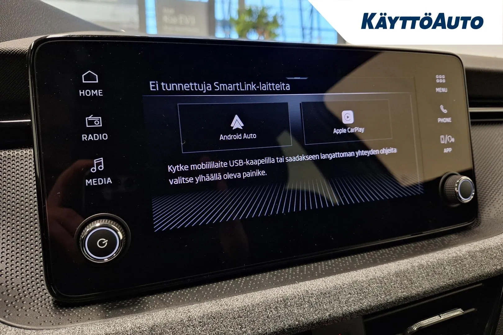 Skoda Kamiq NOI-999 carousel image