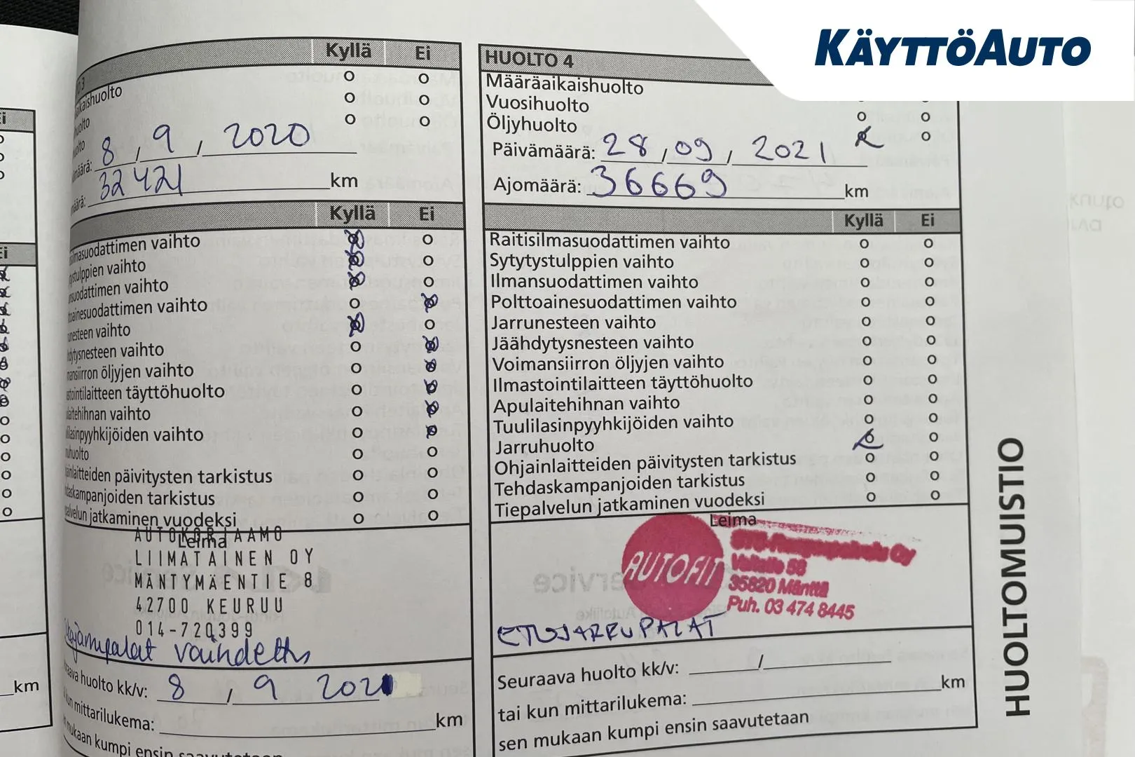 KIA Rio GMC-677 carousel image