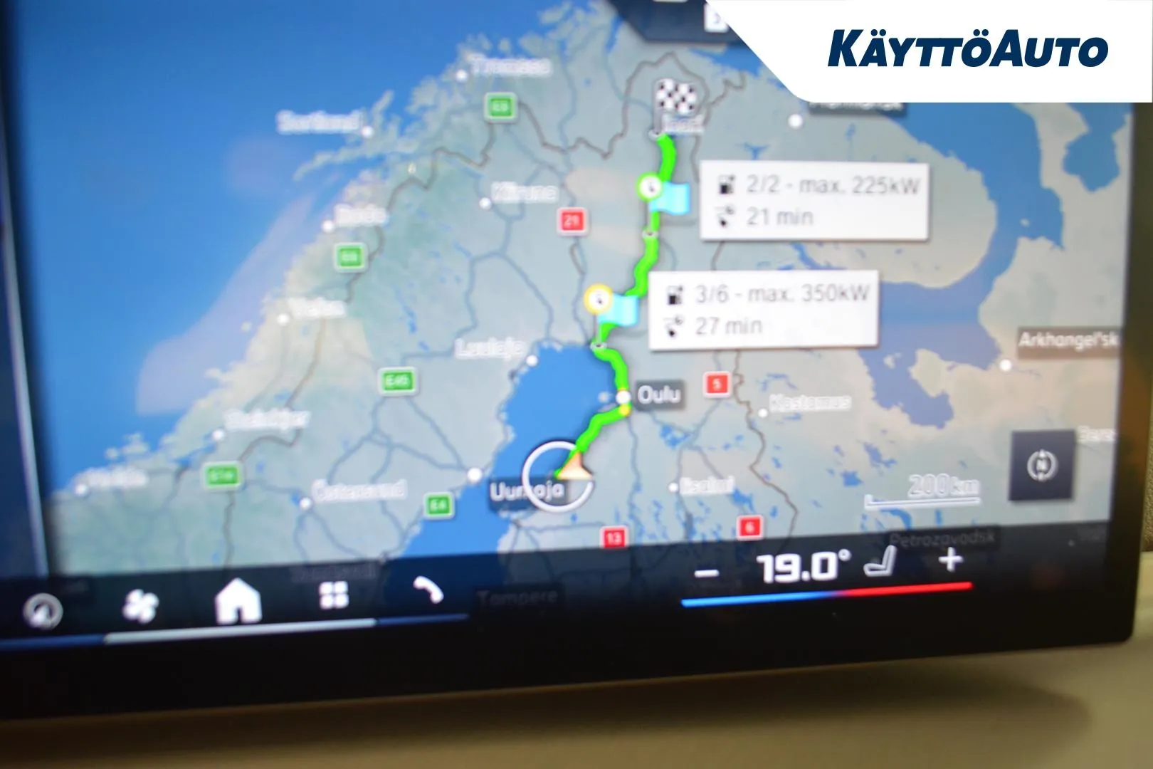 BMW i4 XTR-259 carousel image