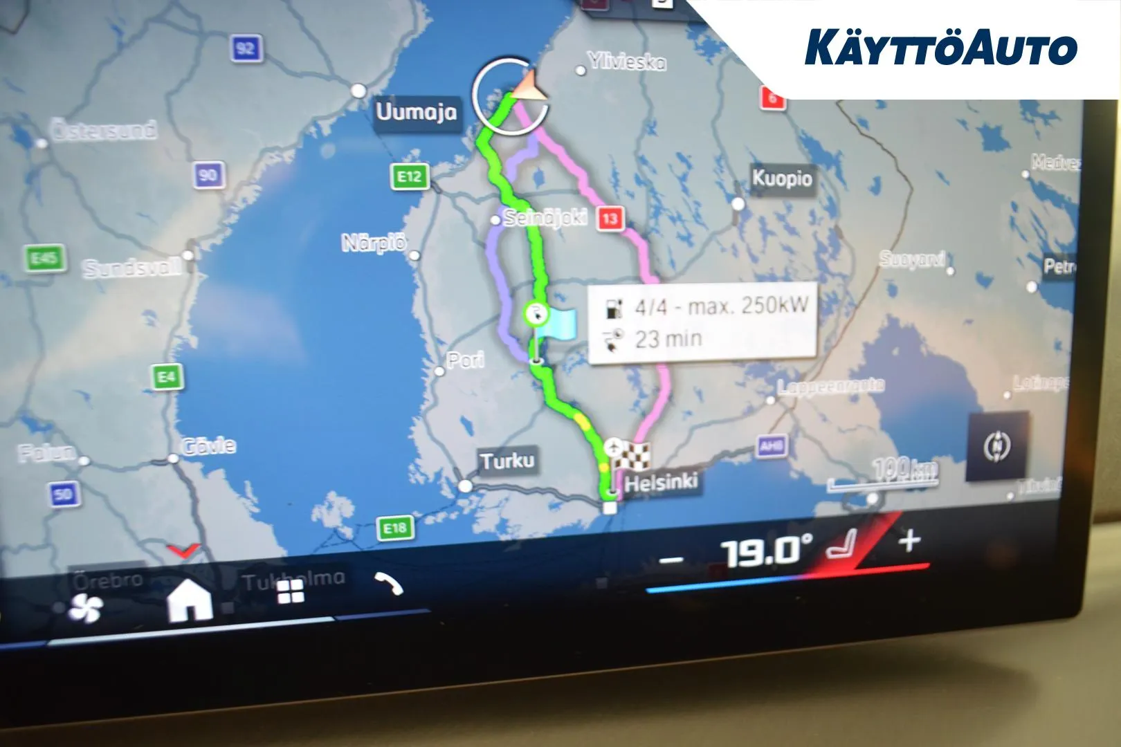 BMW i4 XTR-259 carousel image