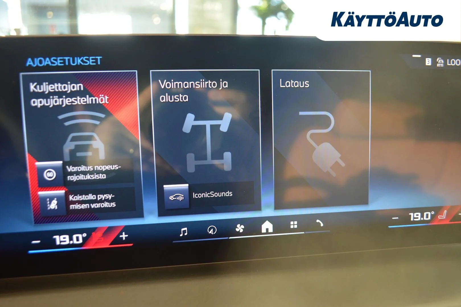 BMW i4 XTR-259 carousel image