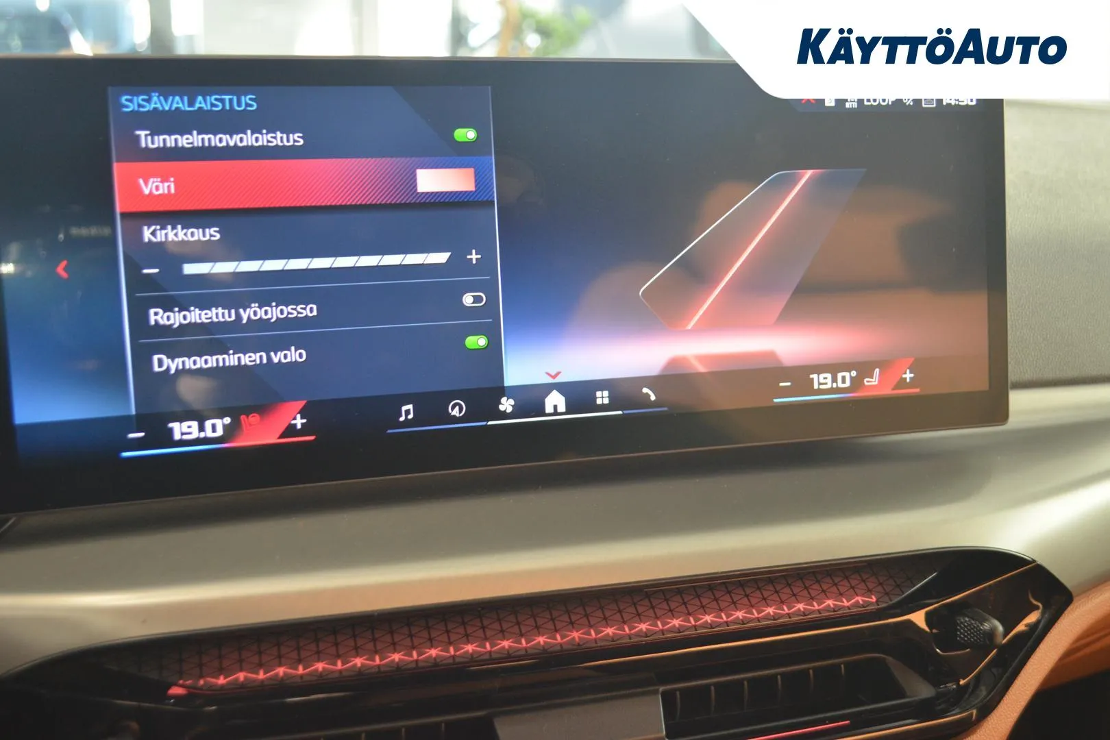 BMW i4 XTR-259 carousel image