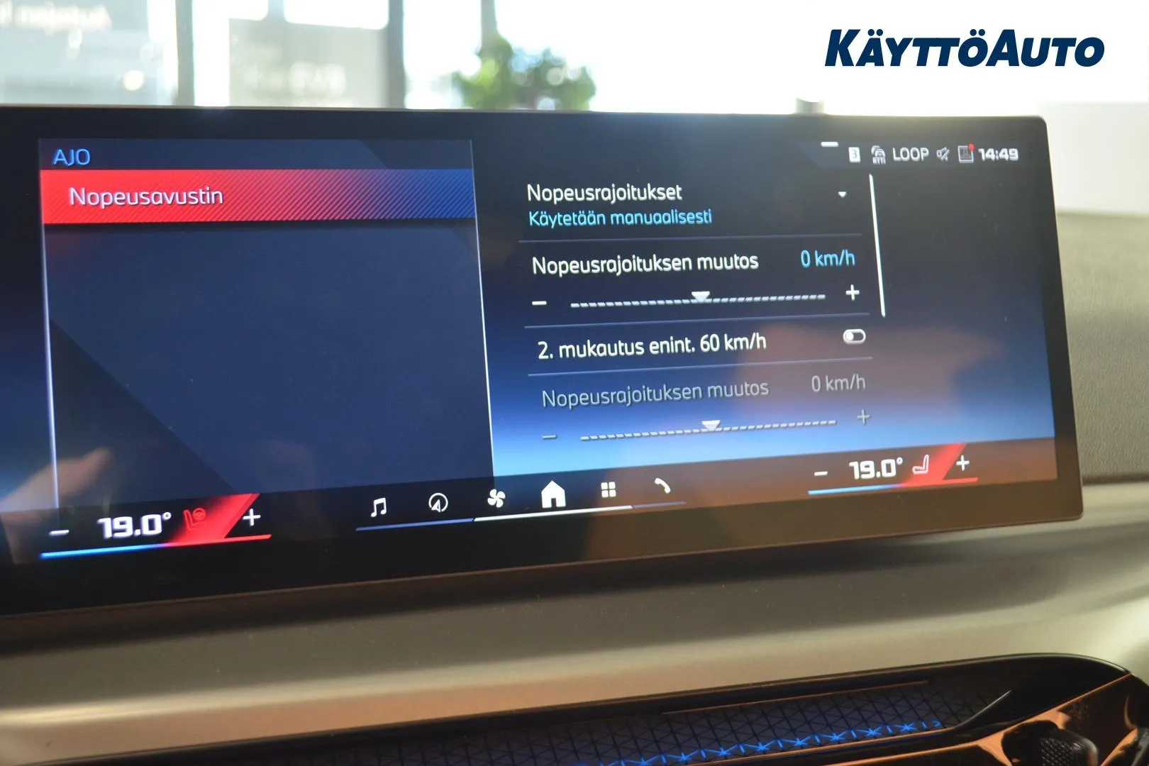 BMW i4 XTR-259 carousel image