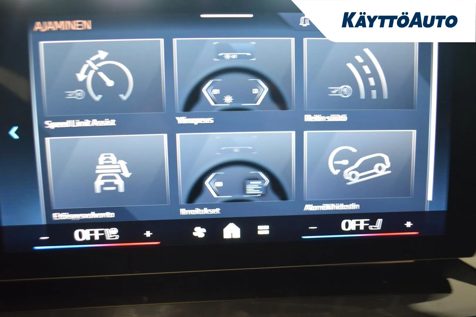 BMW iX1 XTR-278 carousel image