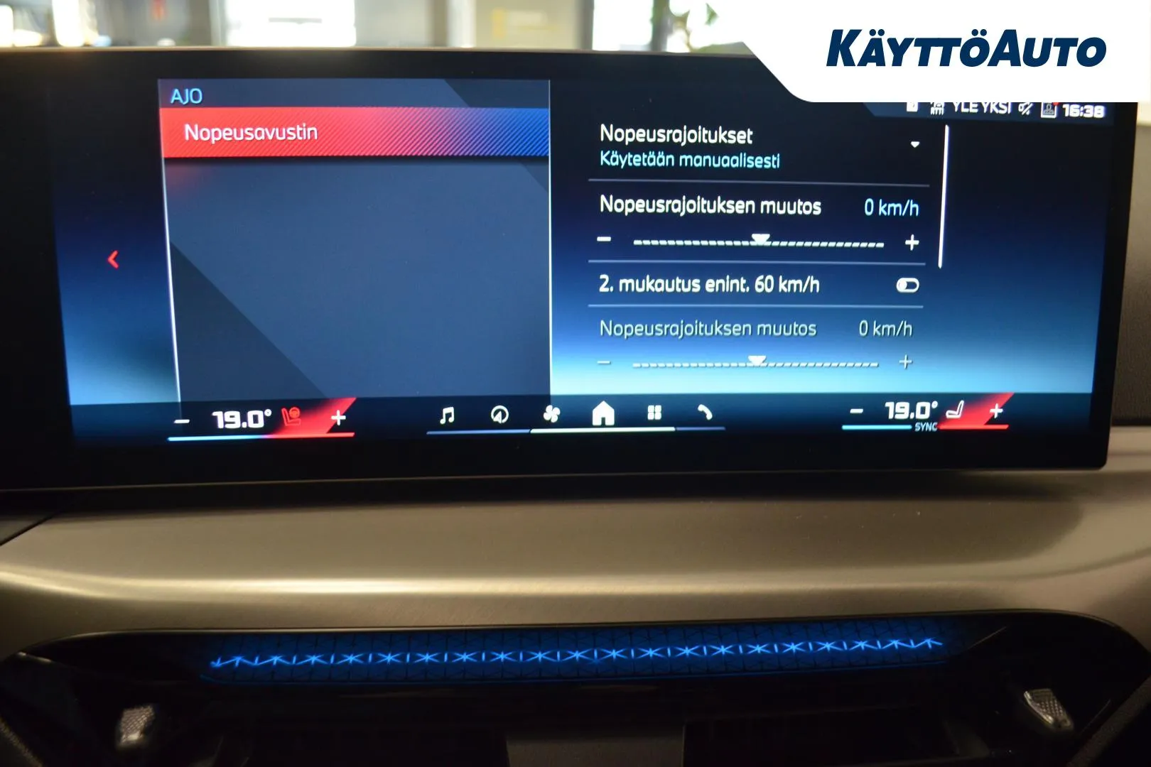 BMW i4 XTR-773 carousel image