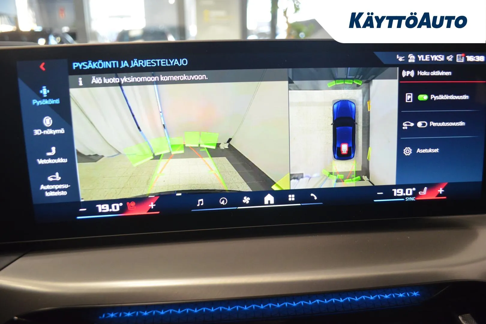 BMW i4 XTR-773 carousel image